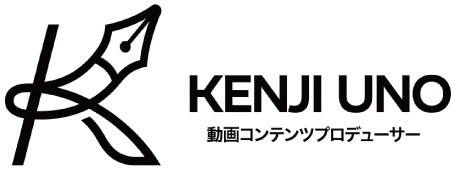 動画コンテンツプロデューサー | 宇野 謙治